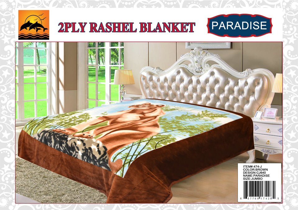 Paradise Blanket