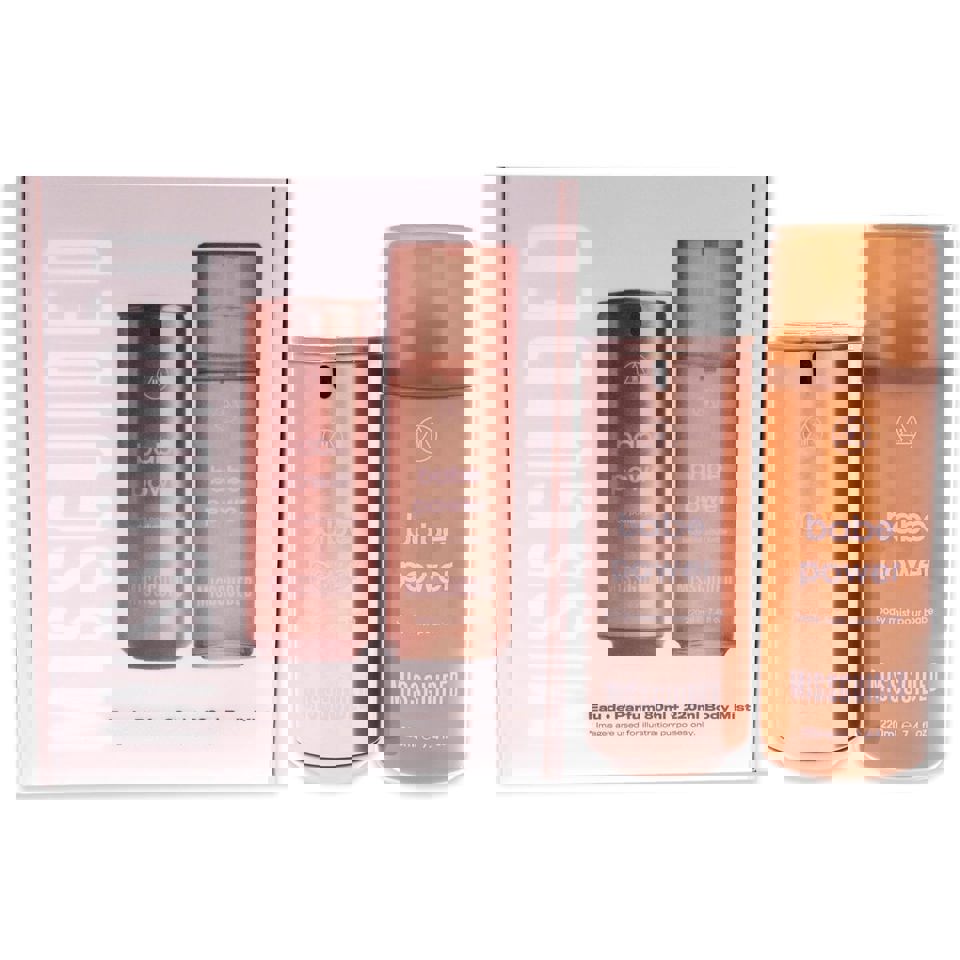 Missguided - Babe Power 2Pc Set ( W )
