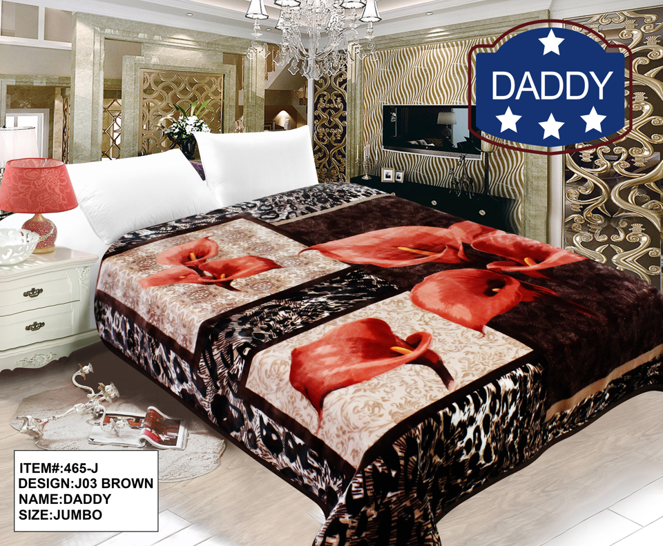 Amazon South Korean Blankets Hiyoko Tiger Blanket Mink Blanket