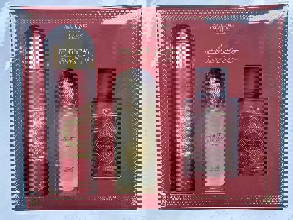 Lattafa - Badee Al Oud Sublime 3Pc Set ( W )