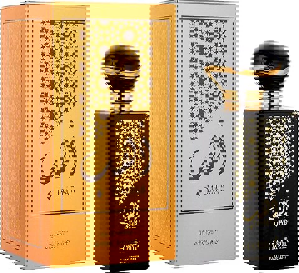 Hamidi - Octects Dahab Edp ( U ) 3.4 Oz