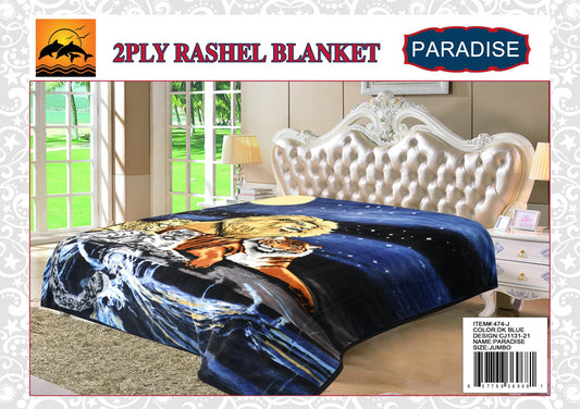 Paradise Blanket