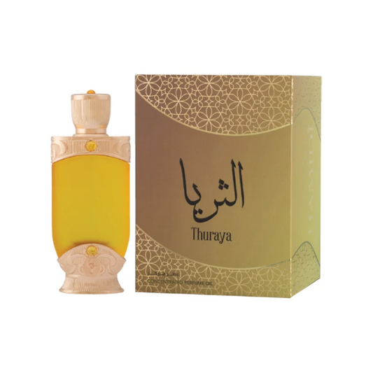 Hamidi - Thuraya Oil ( U ) 0.67 Oz